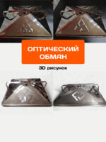 Термокрышка — изображение 4